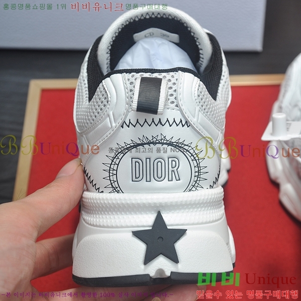 ���� ��� ����Ŀ�� DD599038-4