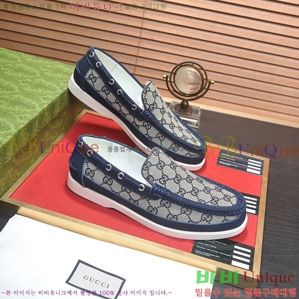 ���� ���� ������ G350309-2