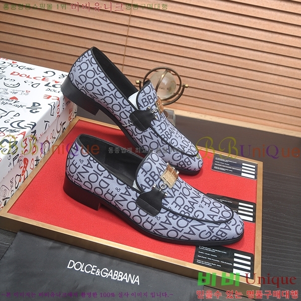 ���� ��ü�ذ��ٳ� ���� DG30891-13