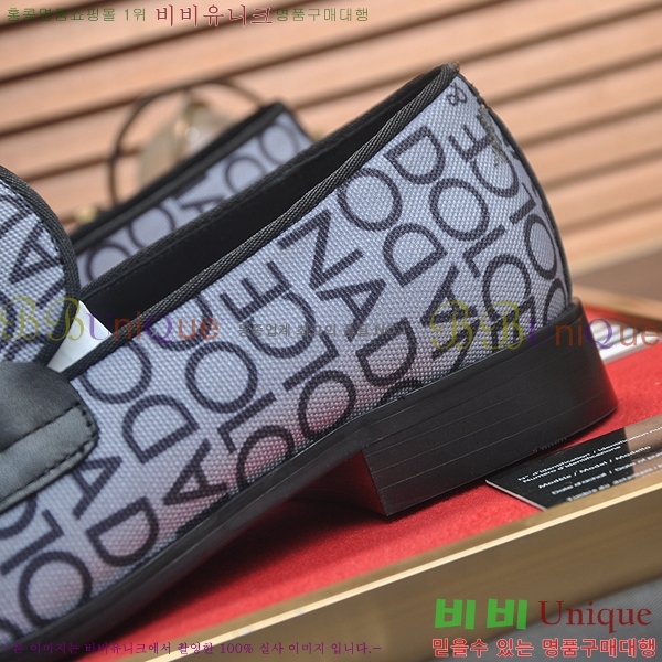 ���� ��ü�ذ��ٳ� ���� DG30891-13