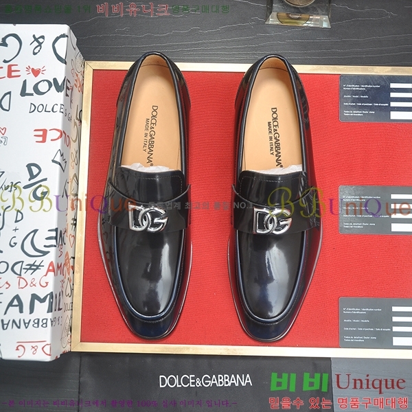 ���� ��ü�ذ��ٳ� ���� DG30891-9