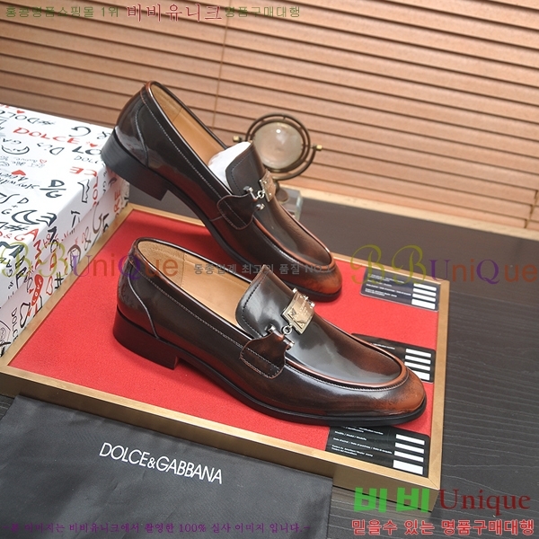 ���� ��ü�ذ��ٳ� ���� DG30891-5