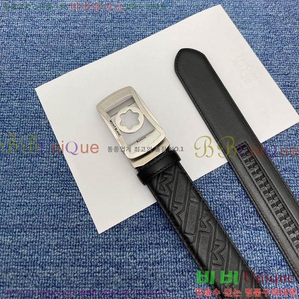 #���� ������ ��Ʈ WB367813-3 �� 3.5cm