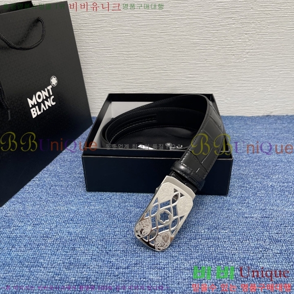 #���� ������ ��Ʈ WB367813-1 �� 3.5cm