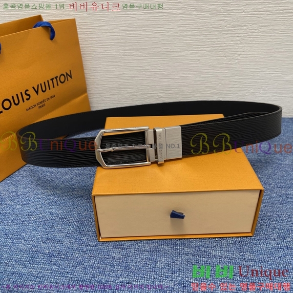 #���� ���̺��� ��Ʈ LV371737-2 �� 3.5cm