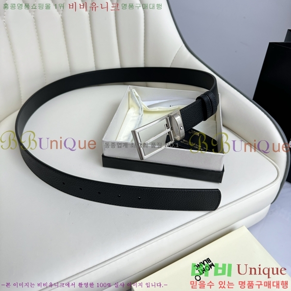 #���� ������ ��Ʈ WB367814-4 �� 3.5cm