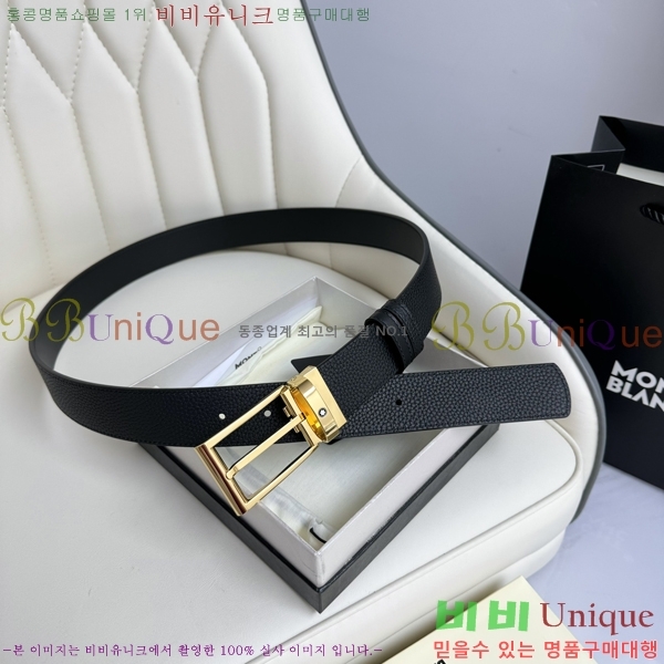 #���� ������ ��Ʈ WB367814-3 �� 3.5cm