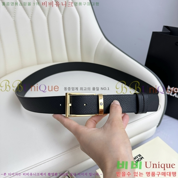 #���� ������ ��Ʈ WB367814-3 �� 3.5cm