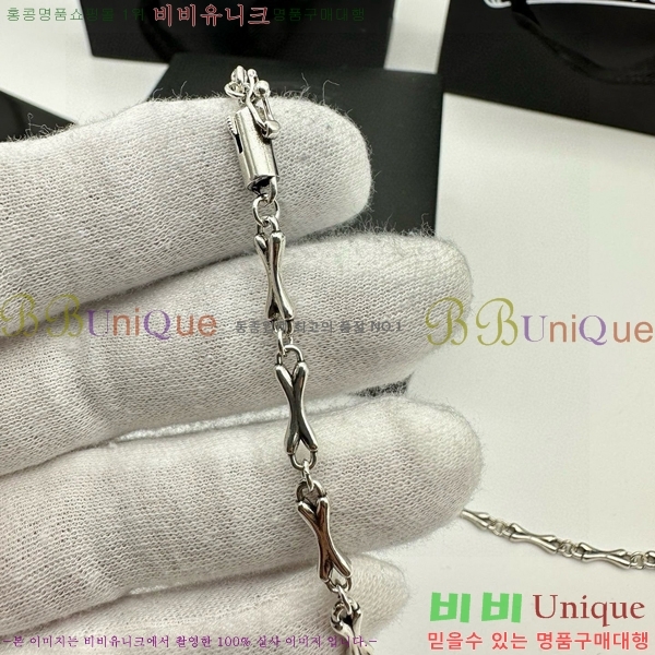 �������� ũ������ ����� CHR9120665-1