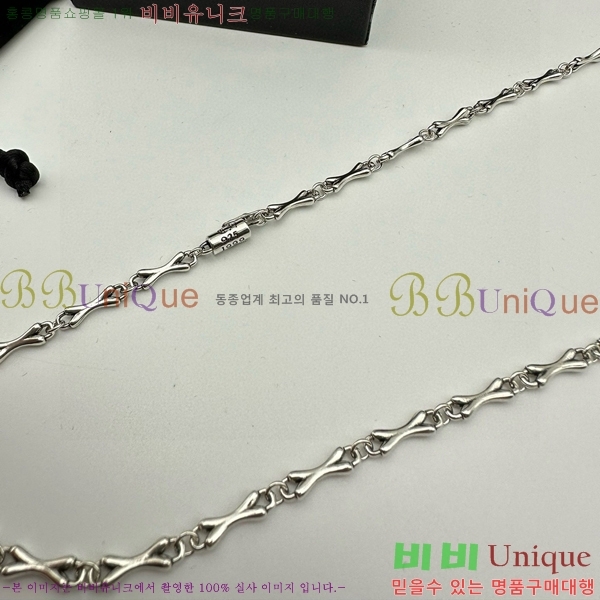 �������� ũ������ ����� CHR9120665-1