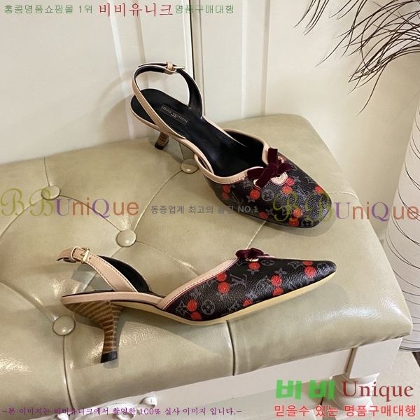 ���̺��� ������ ������ 33LV256231-6 �� 5.5cm