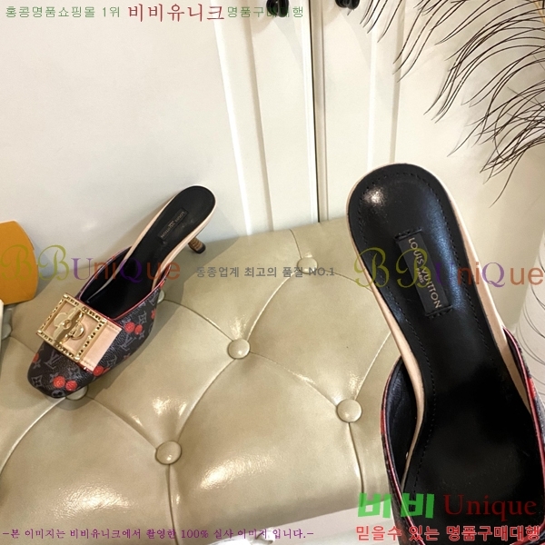 ���̺��� ������ ���� 34LV256232-3 �� 5.5cm