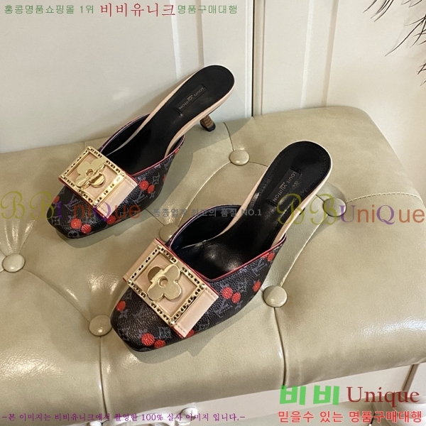 ���̺��� ������ ���� 34LV256232-3 �� 5.5cm