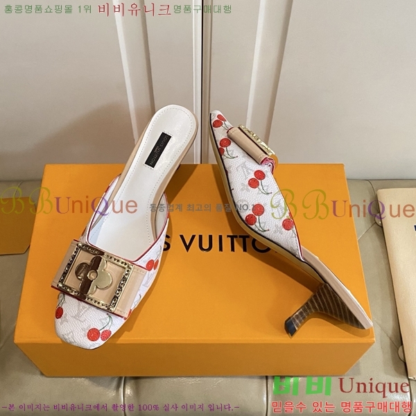 ���̺��� ������ ���� 34LV256232-4 �� 5.5cm