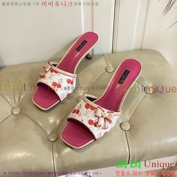 ���̺��� ������ ���� 34LV256232-6 �� 5.5cm