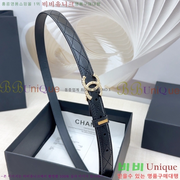 #���� ��* ��Ʈ HH381392-12 �� 2cm