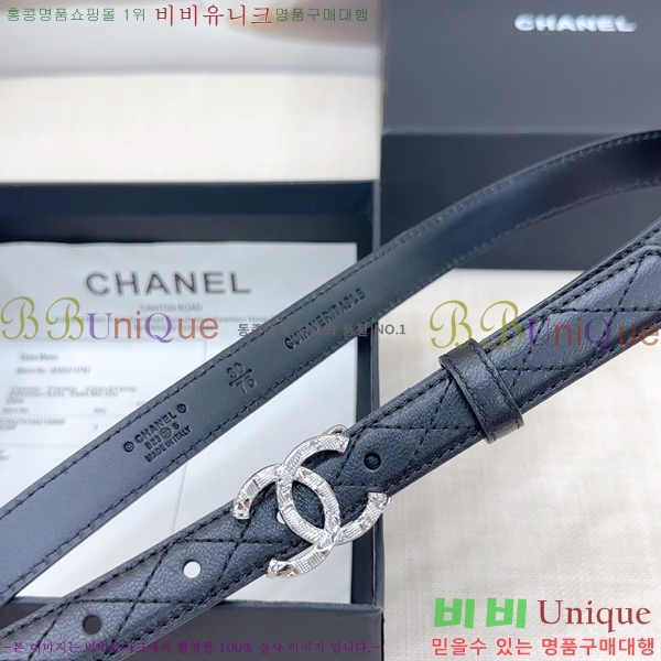 #���� ��* ��Ʈ HH381392-11 �� 2cm