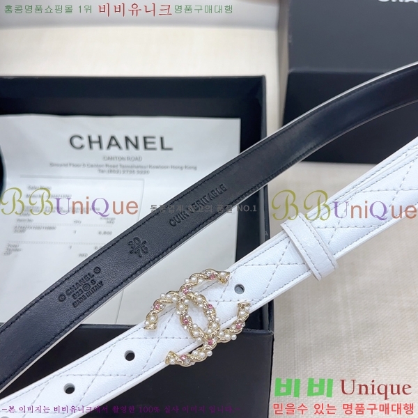 #���� ��* ��Ʈ HH381392-10 �� 2cm