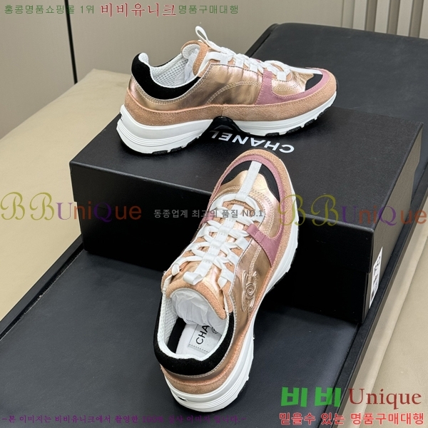 ���� ��* ����Ŀ�� 38GT256197-1