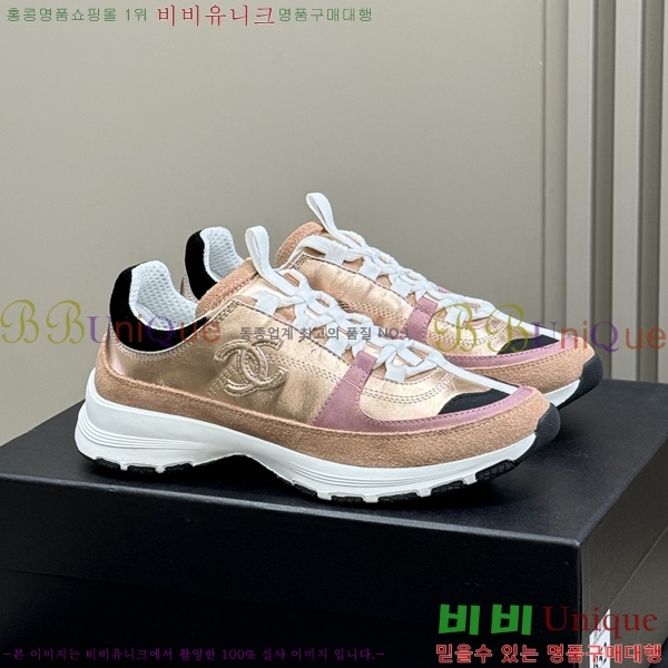 ���� ��* ����Ŀ�� 38GT256197-1