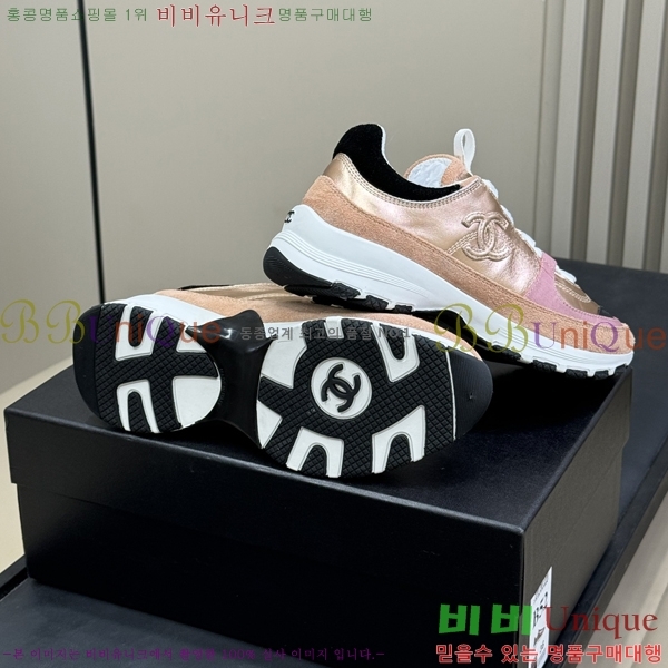 ���� ��* ����Ŀ�� 38GT256197-1