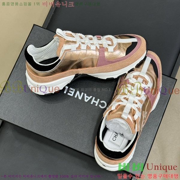 ���� ��* ����Ŀ�� 38GT256197-1