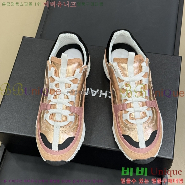 ���� ��* ����Ŀ�� 38GT256197-1