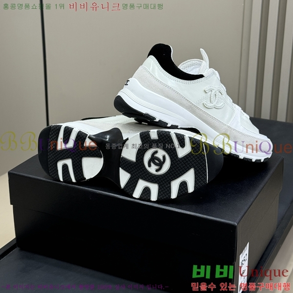 ���� ��* ����Ŀ�� 38GT256197-2