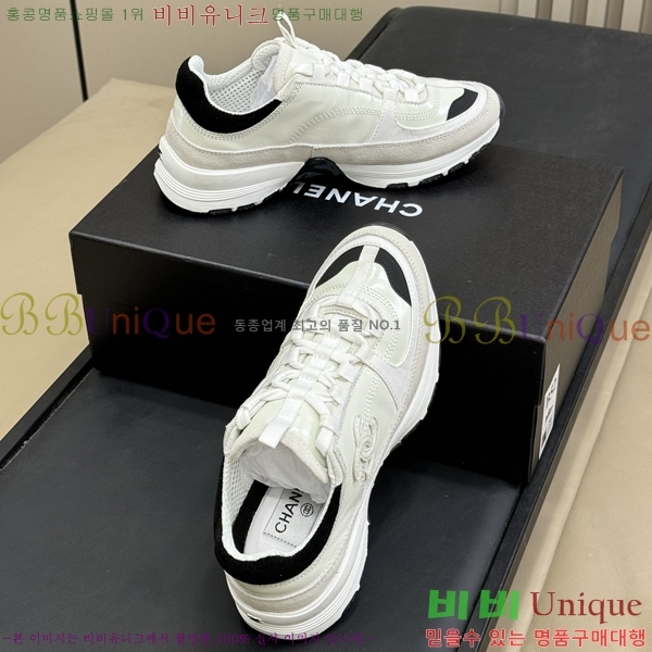 ���� ��* ����Ŀ�� 38GT256197-2