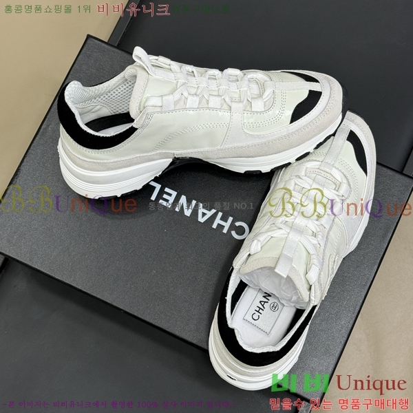 ���� ��* ����Ŀ�� 38GT256197-2