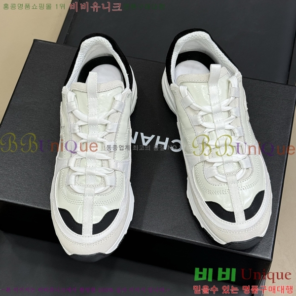 ���� ��* ����Ŀ�� 38GT256197-2