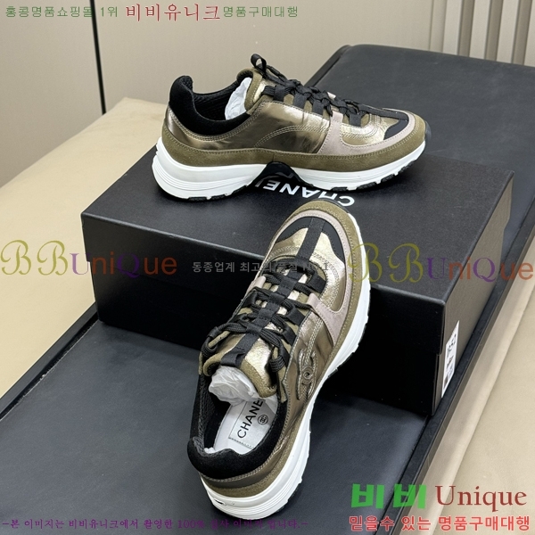 ���� ��* ����Ŀ�� 38GT256197-4