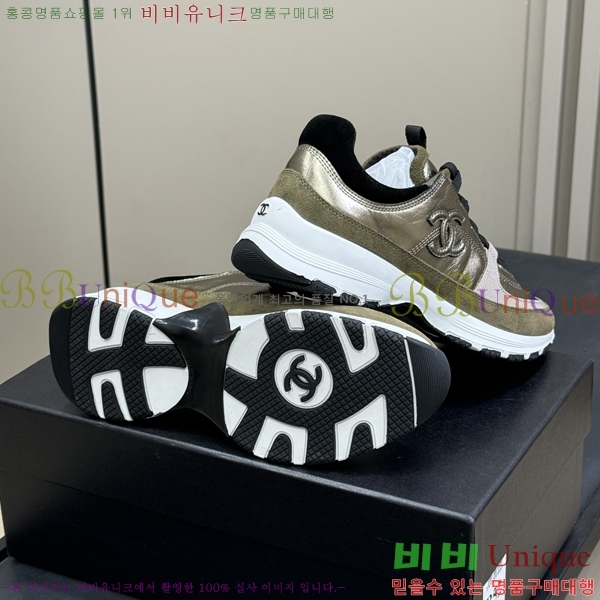 ���� ��* ����Ŀ�� 38GT256197-4