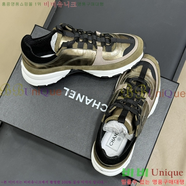 ���� ��* ����Ŀ�� 38GT256197-4