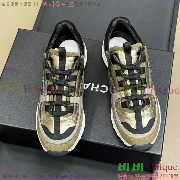 ���� ��* ����Ŀ�� 38GT256197-4