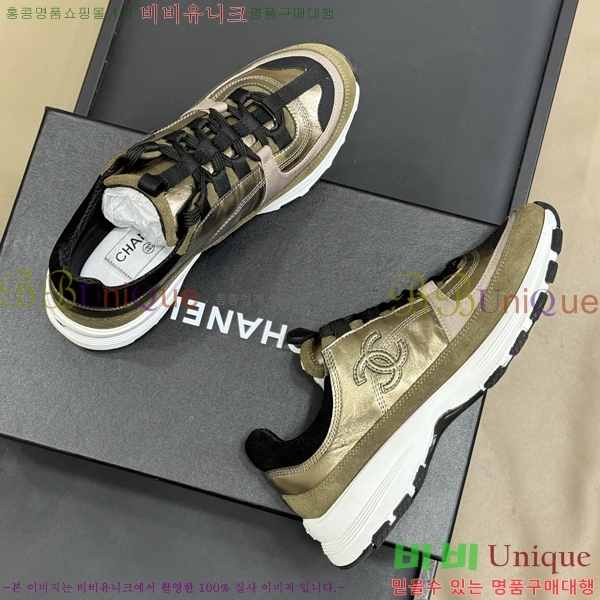 ���� ��* ����Ŀ�� 38GT256197-4