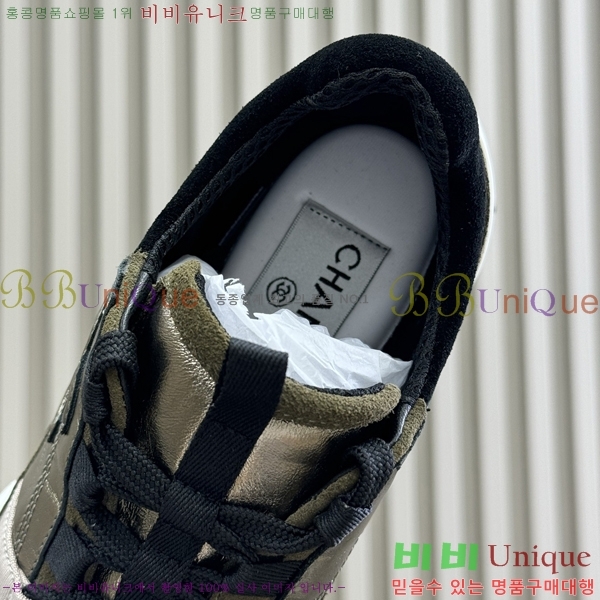 ���� ��* ����Ŀ�� 38GT256197-4