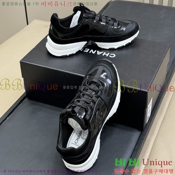 ���� ��* ����Ŀ�� 38GT256197-5