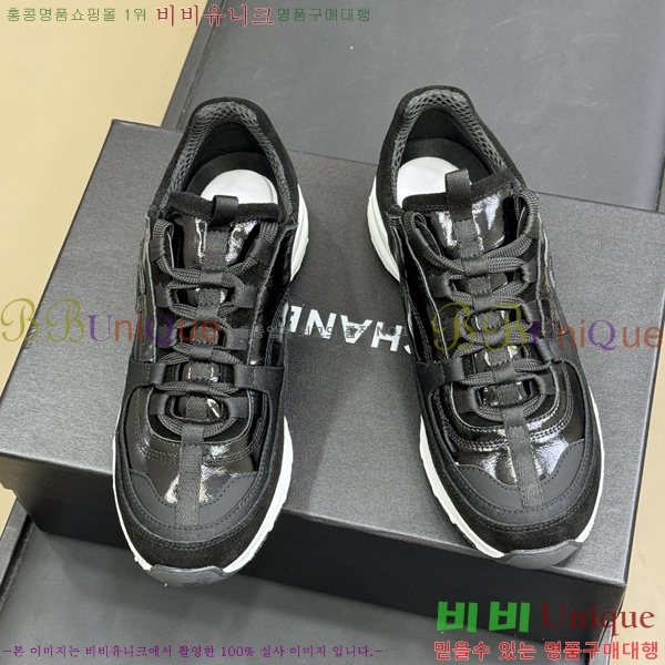 ���� ��* ����Ŀ�� 38GT256197-5