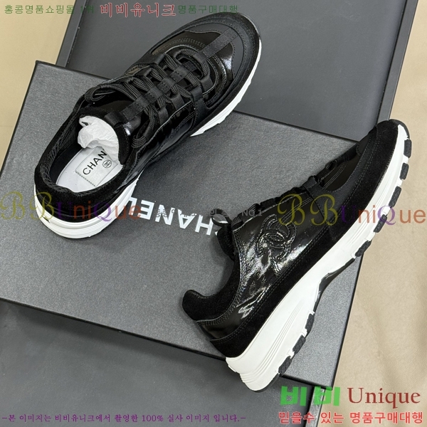 ���� ��* ����Ŀ�� 38GT256197-5