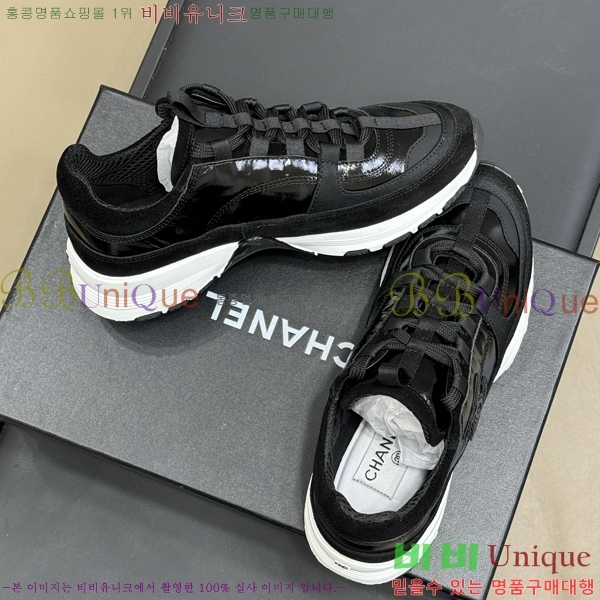 ���� ��* ����Ŀ�� 38GT256197-5