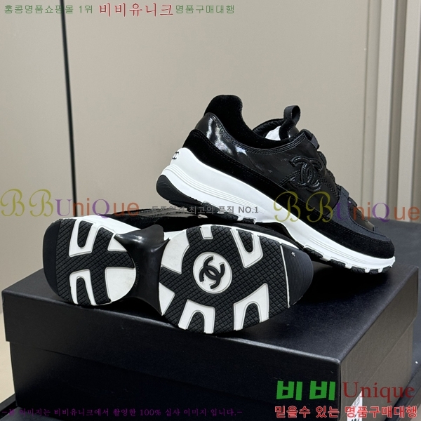 ���� ��* ����Ŀ�� 38GT256197-5