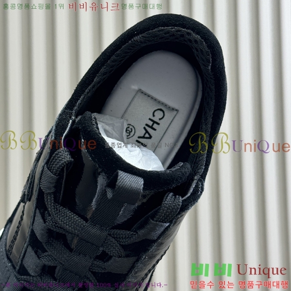 ���� ��* ����Ŀ�� 38GT256197-5