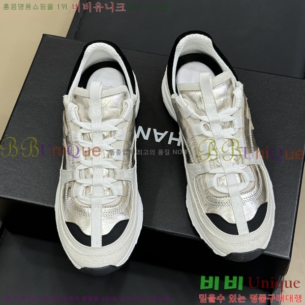 ���� ��* ����Ŀ�� 38GT256197-3