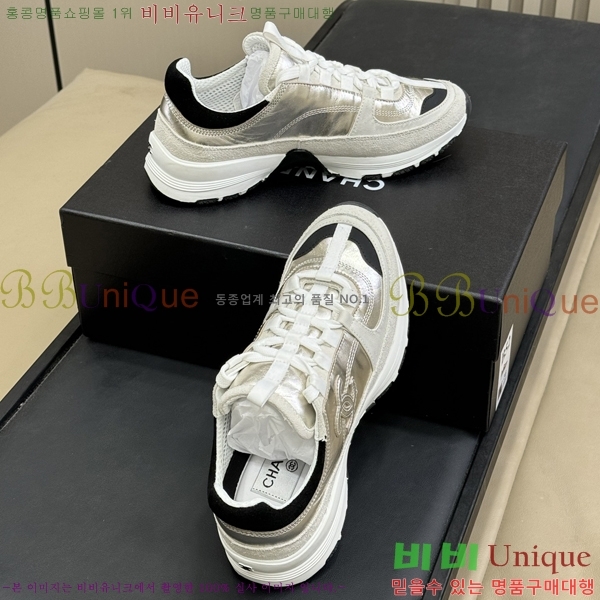 ���� ��* ����Ŀ�� 38GT256197-3