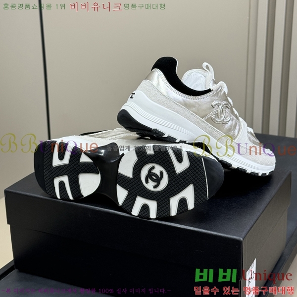 ���� ��* ����Ŀ�� 38GT256197-3