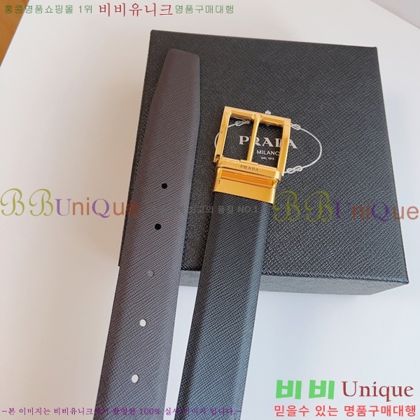 #����� Ŭ���� ��Ʈ 19P25676-13 �� 3.5cm