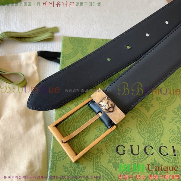 #���� ���� ��Ʈ GG382171-2 �� 3.5cm