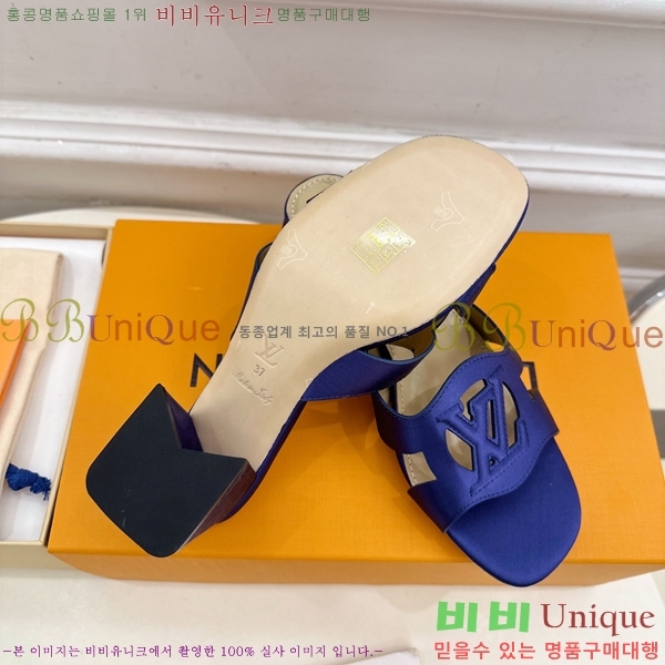 ���̺��� ��ƾ ������ ���� 32LV256234-6 �� 5.5cm