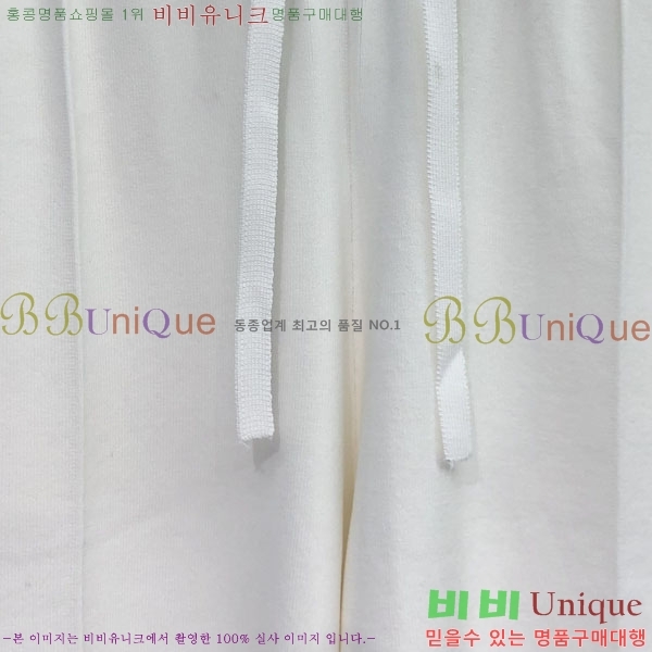 ���� ����� ��Ʈ T8880614